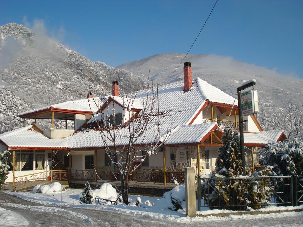 Guesthouse Agnandi Като-Лутраки Номер фото